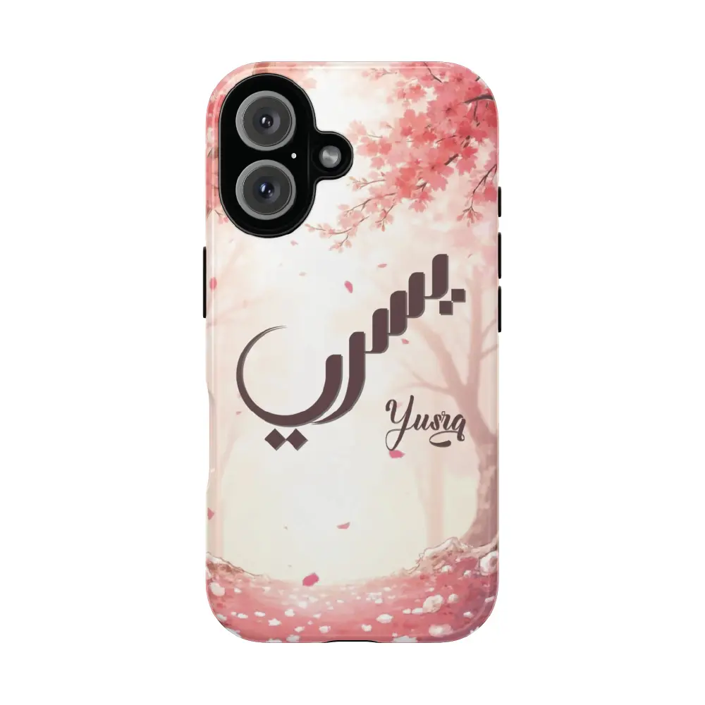 Isolated front product view of the Yusra tailored dual layer tough case over a transparent background showing precise camera cutouts and full wrap glossy print by BinMahmood.