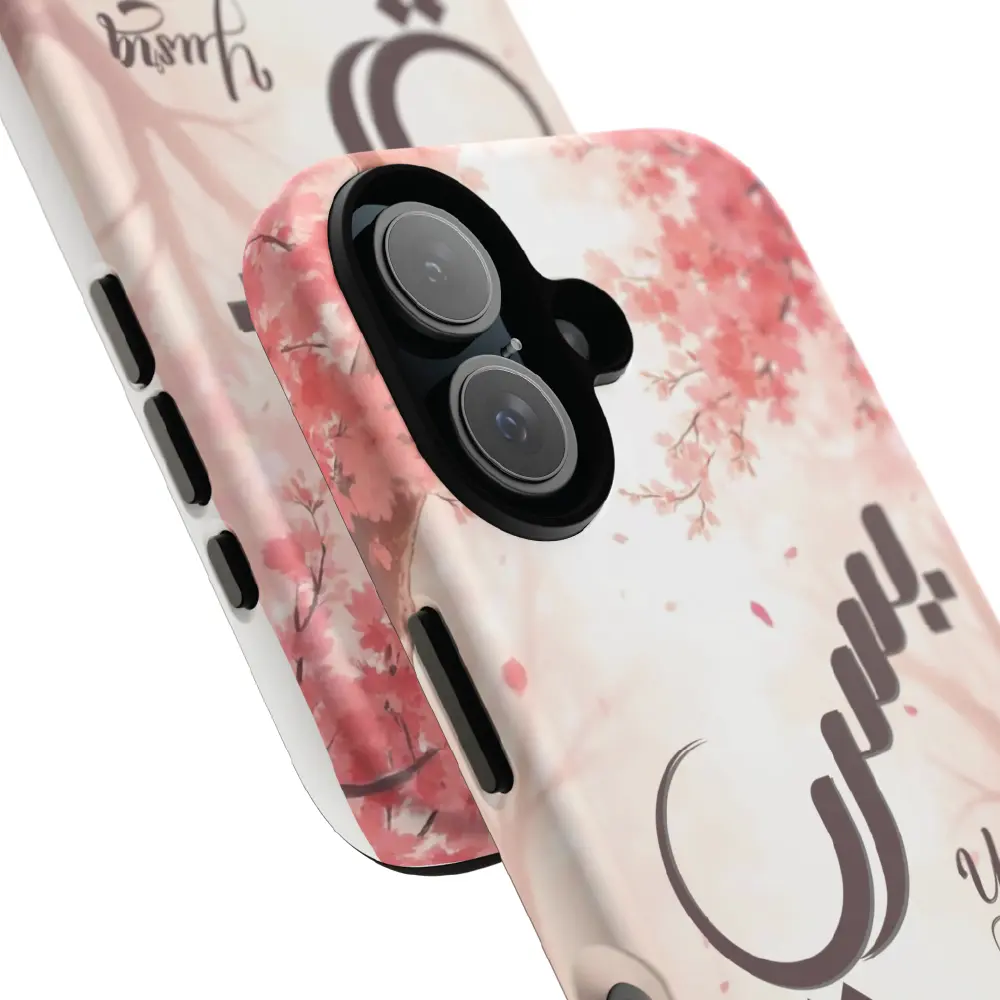 Isolated front product view of the Yusra tailored dual layer tough case over a transparent background showing precise camera cutouts and full wrap glossy print by BinMahmood.