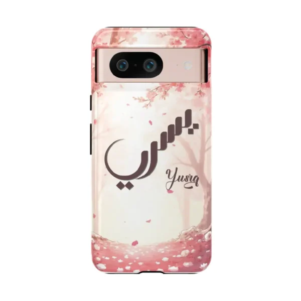 Isolated front product view of the Yusra tailored dual layer tough case over a transparent background showing precise camera cutouts and full wrap glossy print by BinMahmood.