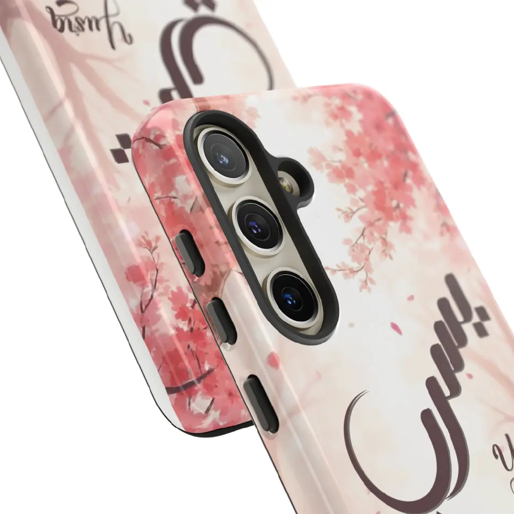 Isolated front product view of the Yusra tailored dual layer tough case over a transparent background showing precise camera cutouts and full wrap glossy print by BinMahmood.