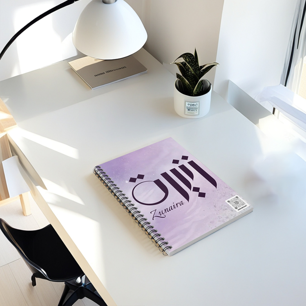 Personalized Arabic, Urdu, and Persian Fusion calligraphy Spiral Notebook - Zunaira Name Designed by BinMahmood