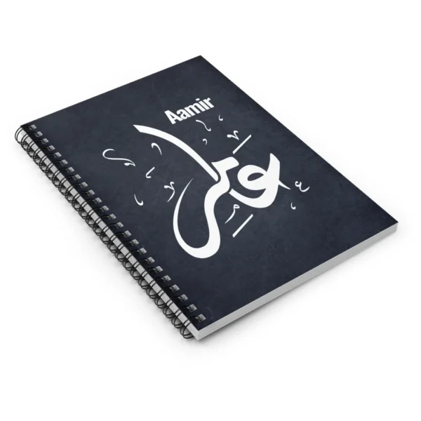 Product photography with white background for Aamir personalized Arabic Diwani calligraphy spiral notebook - various angles - binmahmood