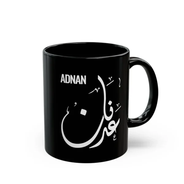 Product photo white background of Adnan customized Arabic name calligraphy black mug - binmahmood