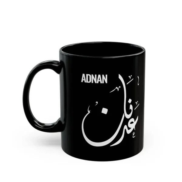 Product photo white background of Adnan customized Arabic name calligraphy black mug - binmahmood