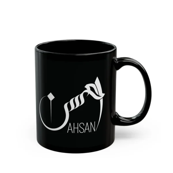 Ahsan Arabic name mug in white Sunbuli calligraphy on black ceramic, personalized gift for him