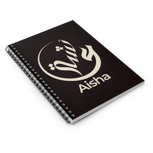 Product mockup with a white background for Aisha personalized Arabic calligraphy name notebook - binmahmood