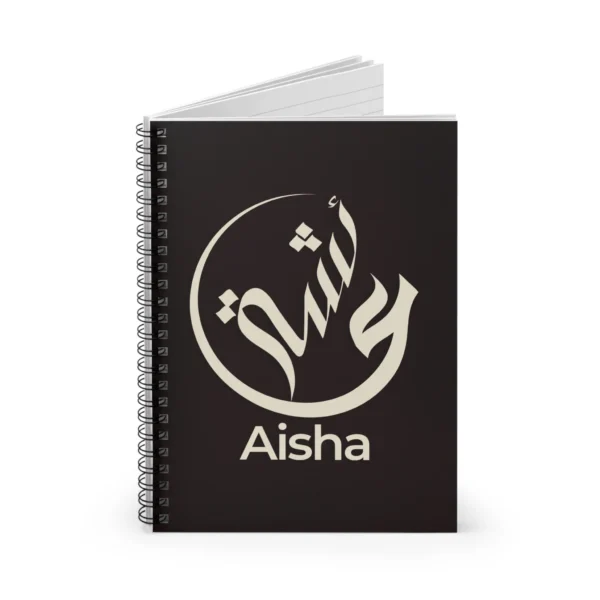 background for Aisha personalized Arabic calligraphy name notebook - binmahmood