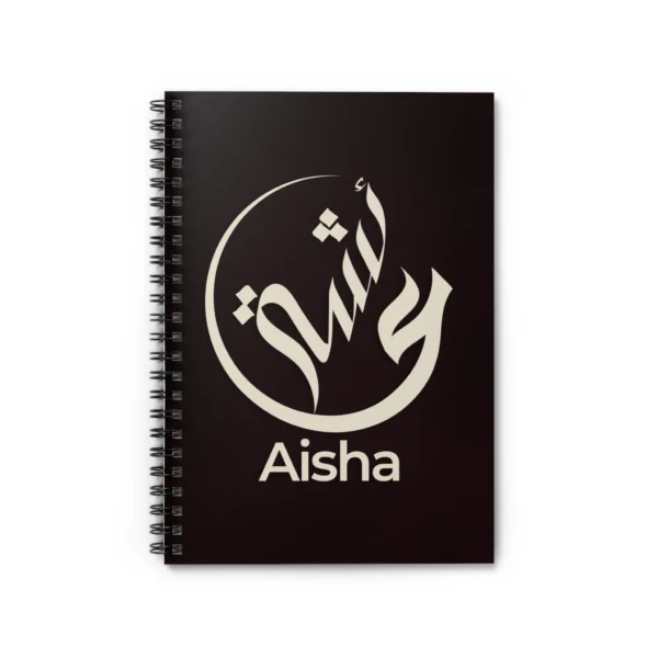 background for Aisha personalized Arabic calligraphy name notebook - binmahmood
