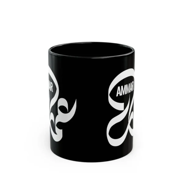 Ammar Arabic name mug with signature black ceramic, personalized Islamic gift for him