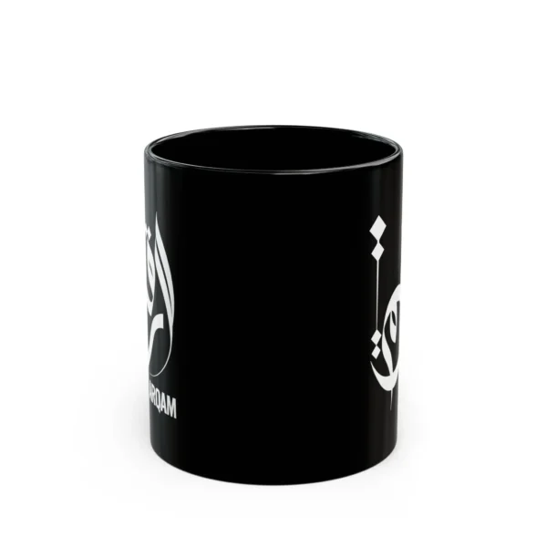 Product mockup in white background for Arqam personalized Arabic fusion calligraphy black coffee mug - binmahmood