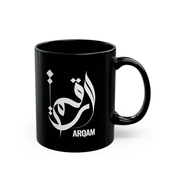 Product mockup in white background for Arqam personalized Arabic fusion calligraphy black coffee mug - binmahmood