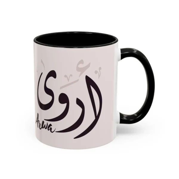Arwa Arabic name mug with black handle and white background, custom Arabic calligraphy coffee mug