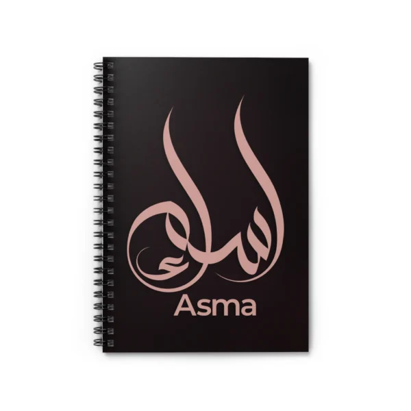 Product mockup with white background for Asma personalized Arabic name calligraphy in Al Wissam script notebook - binmahmood