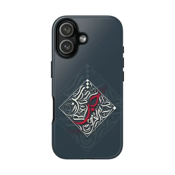 Studio product view of the premium dual-layer Bedouin Love impact resistant mobile cover showing precise camera cutouts by BinMahmood.
