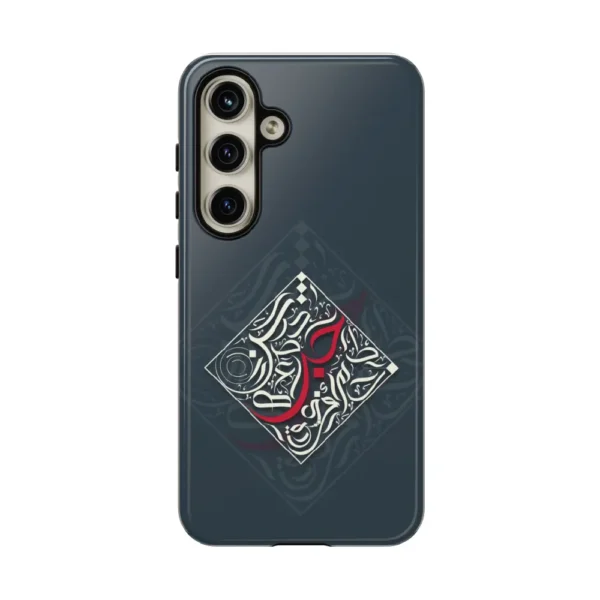 Studio product view of the premium dual-layer Bedouin Love impact resistant mobile cover showing precise camera cutouts by BinMahmood.