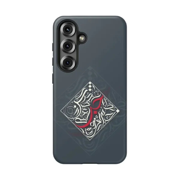 Studio product view of the premium dual-layer Bedouin Love impact resistant mobile cover showing precise camera cutouts by BinMahmood.
