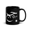 Hajj Mabroor Mug — Personalised Arabic Calligraphy Gift for the Haji | 11oz Black Ceramic