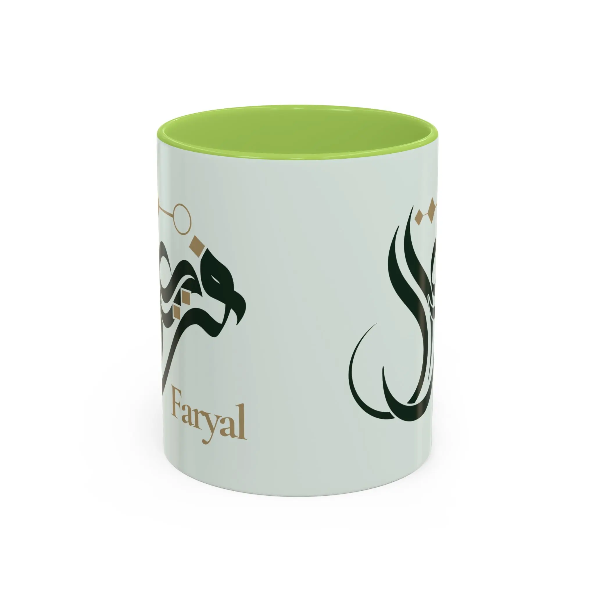 Faryal Arabic name mug with green handle and white background, personalized Islamic calligraphy gift binmahmood