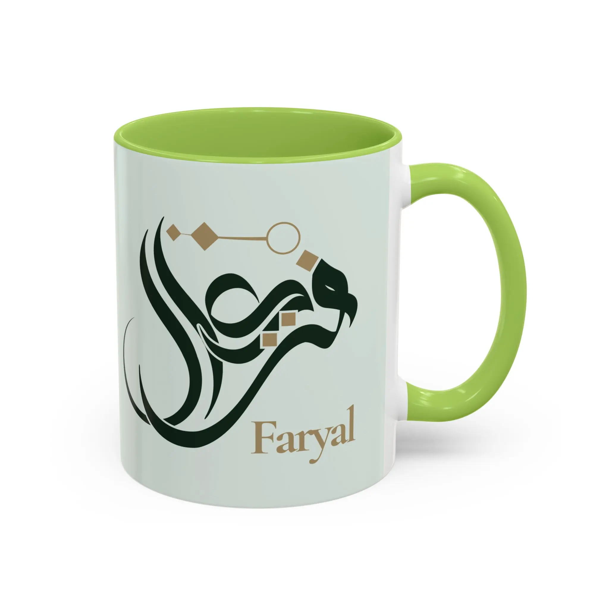 Faryal Arabic name mug with green handle and white background, personalized Islamic calligraphy gift binmahmood