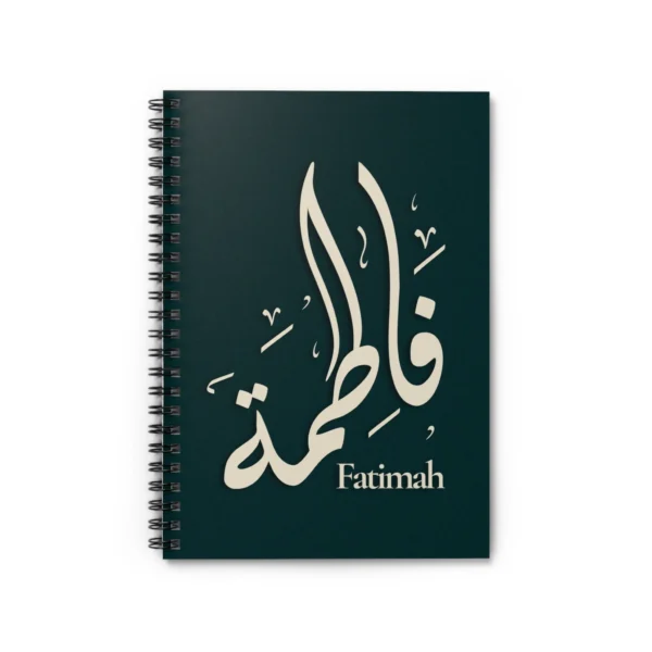 Product mockup on white background for Fatimah name Arabic calligraphy notebook - binmahmood