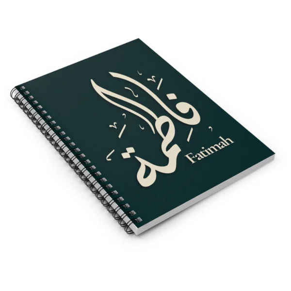 Product mockup on white background for Fatimah name Arabic calligraphy notebook - binmahmood