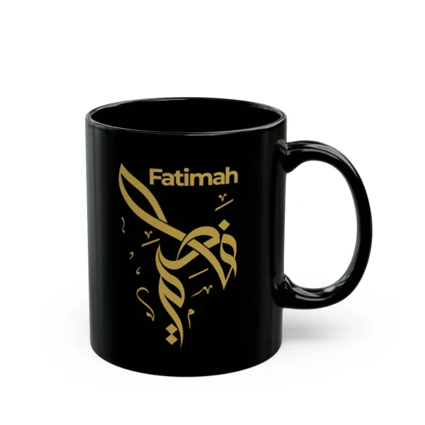 Product mockup with white background - Fatimah personalized Arabic calligraphy black mug with matte gold sublimation print - binmahmood