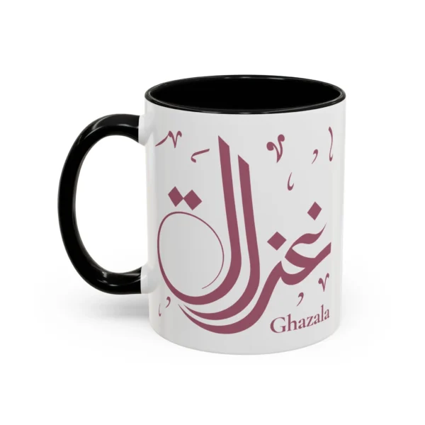 Front view of the Ghazala bespoke Arabic name two-tone coffee mug showing a pastel black rim and matching handle with deep maroon digital script calligraphy by BinMahmood.