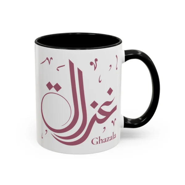 Front view of the Ghazala bespoke Arabic name two-tone coffee mug showing a pastel black rim and matching handle with deep maroon digital script calligraphy by BinMahmood.