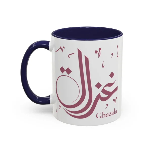 Front view of the Ghazala bespoke Arabic name two-tone coffee mug showing a pastel navy rim and matching handle with deep maroon digital script calligraphy by BinMahmood.