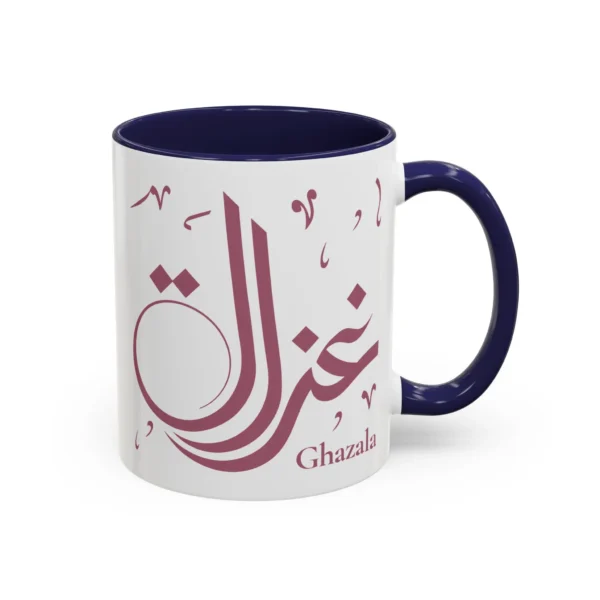 Front view of the Ghazala bespoke Arabic name two-tone coffee mug showing a pastel navy rim and matching handle with deep maroon digital script calligraphy by BinMahmood.
