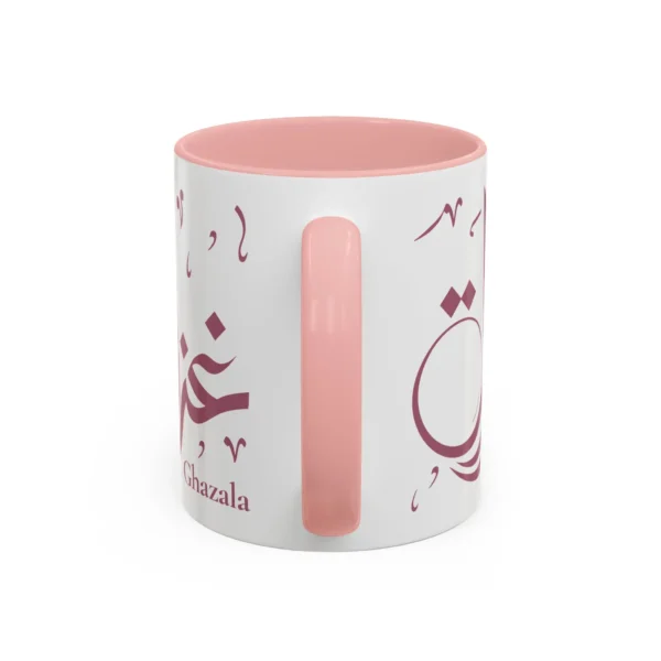Front view of the Ghazala bespoke Arabic name two-tone coffee mug showing a pastel pink rim and matching handle with deep maroon digital script calligraphy by BinMahmood.
