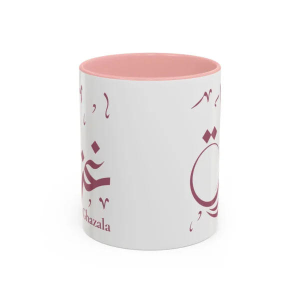 Front view of the Ghazala bespoke Arabic name two-tone coffee mug showing a pastel pink rim and matching handle with deep maroon digital script calligraphy by BinMahmood.