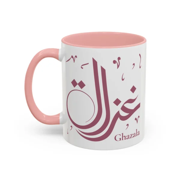 Front view of the Ghazala bespoke Arabic name two-tone coffee mug showing a pastel pink rim and matching handle with deep maroon digital script calligraphy by BinMahmood.