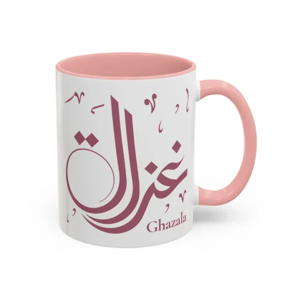 Front view of the Ghazala bespoke Arabic name two-tone coffee mug showing a pastel pink rim and matching handle with deep maroon digital script calligraphy by BinMahmood.