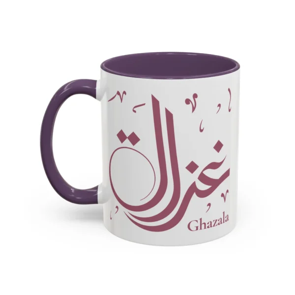 Front view of the Ghazala bespoke Arabic name two-tone coffee mug showing a pastel purple rim and matching handle with deep maroon digital script calligraphy by BinMahmood.