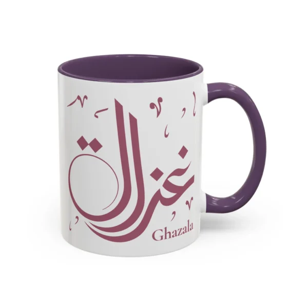 Front view of the Ghazala bespoke Arabic name two-tone coffee mug showing a pastel purple rim and matching handle with deep maroon digital script calligraphy by BinMahmood.
