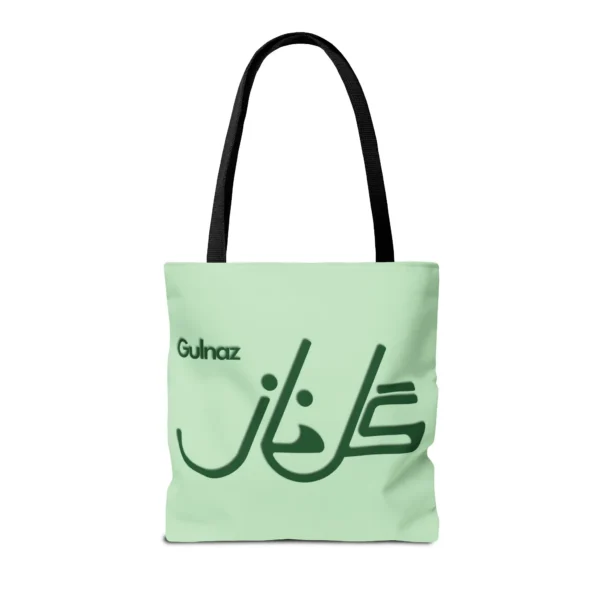 Product Printify mockup with white background for Gulnaz personalized Fusion Persian - Urdu calligraphy tote - Mint and Forest Green combination - binmahmood