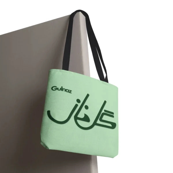 Product Printify mockup with white background for Gulnaz personalized Fusion Persian - Urdu calligraphy tote - Mint and Forest Green combination - binmahmood