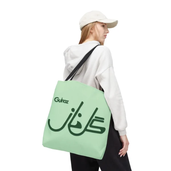 Product Printify mockup with white background for Gulnaz personalized Fusion Persian - Urdu calligraphy tote - Mint and Forest Green combination - binmahmood