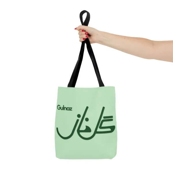 Product Printify mockup with white background for Gulnaz personalized Fusion Persian - Urdu calligraphy tote - Mint and Forest Green combination - binmahmood