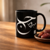 Black ceramic mug with Haj Mabroor Arabic calligraphy in shaded Fusion style, hand-drawn digitally by binmahmood