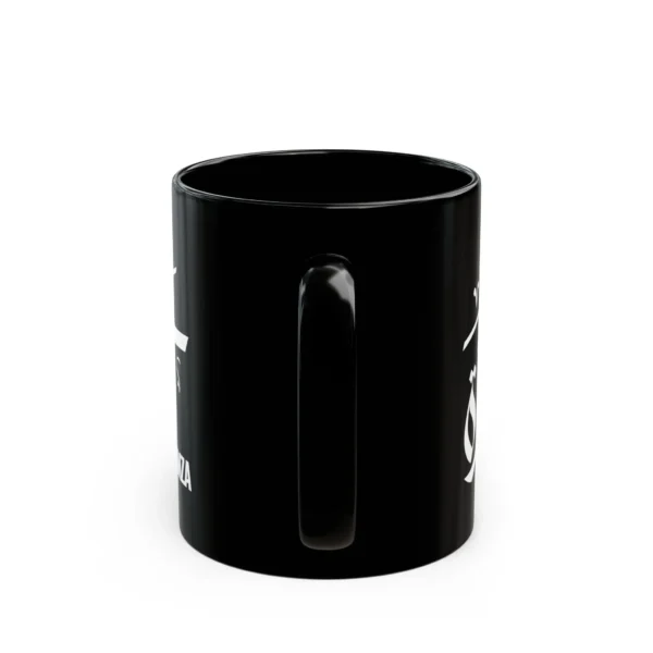 Product mockup with white background for Hamza personalized Arabic name white calligraphy on black mug - binmahmood