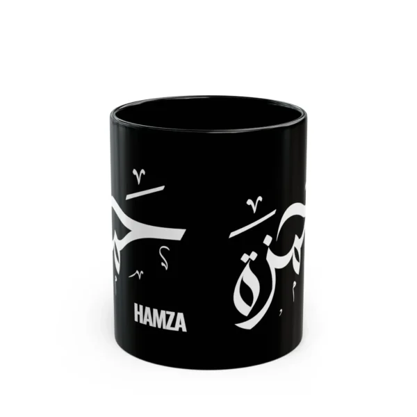 Product mockup with white background for Hamza personalized Arabic name white calligraphy on black mug - binmahmood