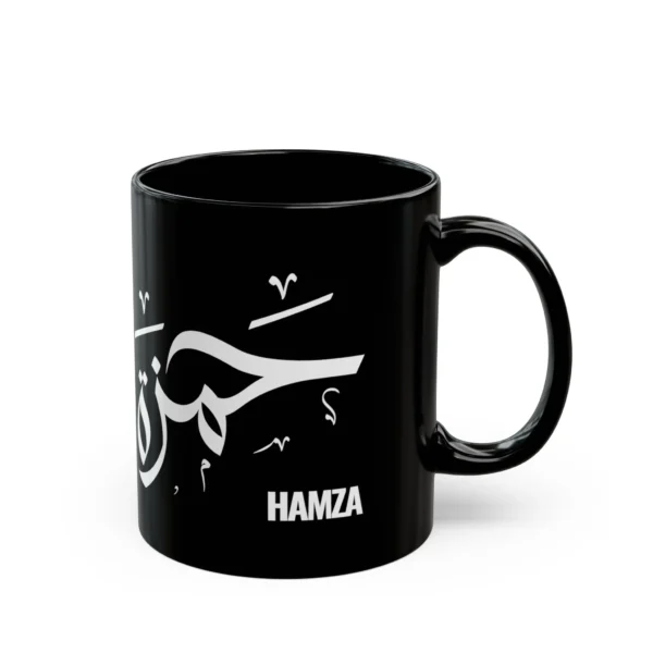 Product mockup with white background for Hamza personalized Arabic name white calligraphy on black mug - binmahmood