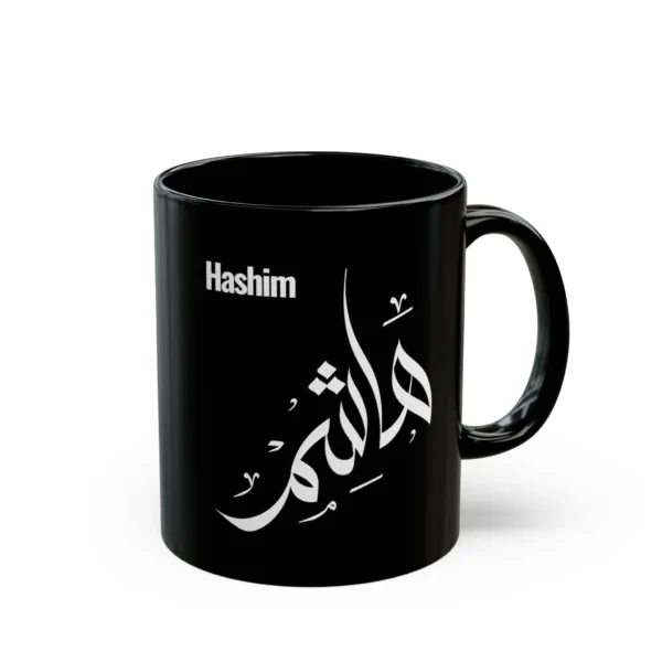 Product mocukup personalized Arabic name calligraphy black mug - binmahmood