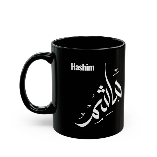 Product mocukup personalized Arabic name calligraphy black mug - binmahmood