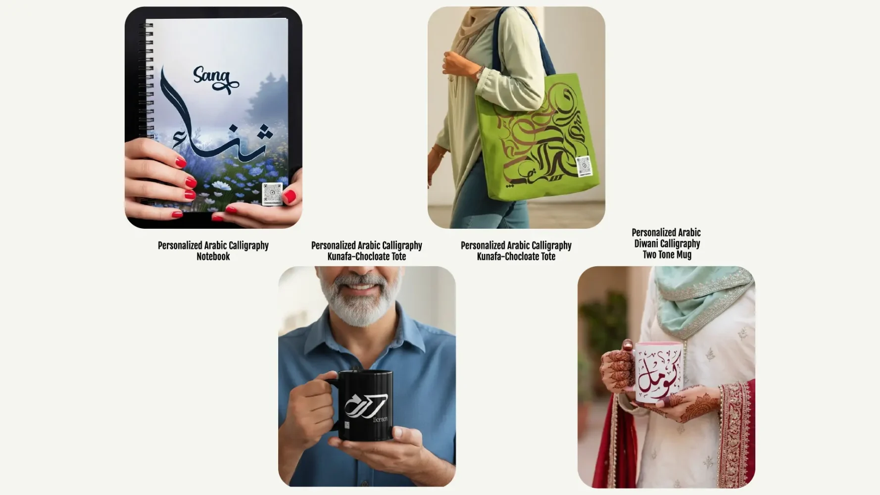 BinMahmood.co homepage banner featuring premium Arabic, Urdu, and Persian fusion digital calligraphy. Showcase of Mouse-Crafted artistic mugs, tote bag and notebook with traditional heritage and modern typography.