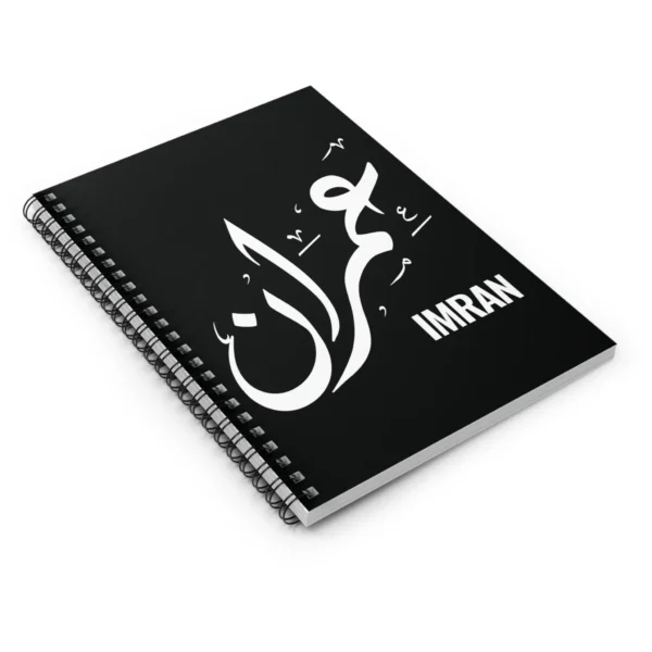 Product mockup with white background of Imran personalized Arabic name Diwani calligraphy notebook - various angles images - binmahmood