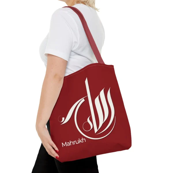 Product Printify mockup with white background for Mahrukh personalized Fusion Arabic calligraphy tote - Carmine Red and Frost White combination - binmahmood