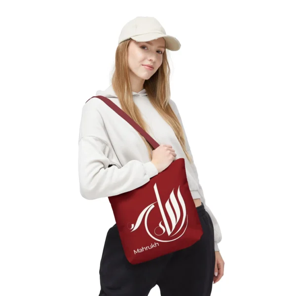 Product Printify mockup with white background for Mahrukh personalized Fusion Arabic calligraphy tote - Carmine Red and Frost White combination - binmahmood